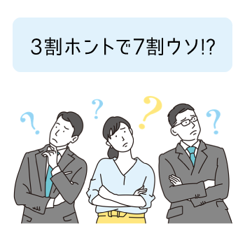 現在の洗車機は傷が入りにくいように改良されている