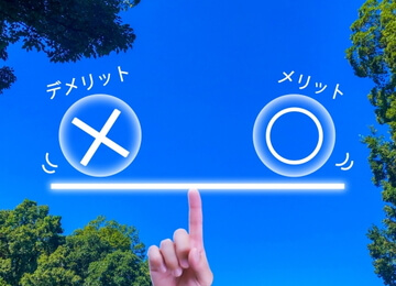 セルフ洗車機のメリットとは