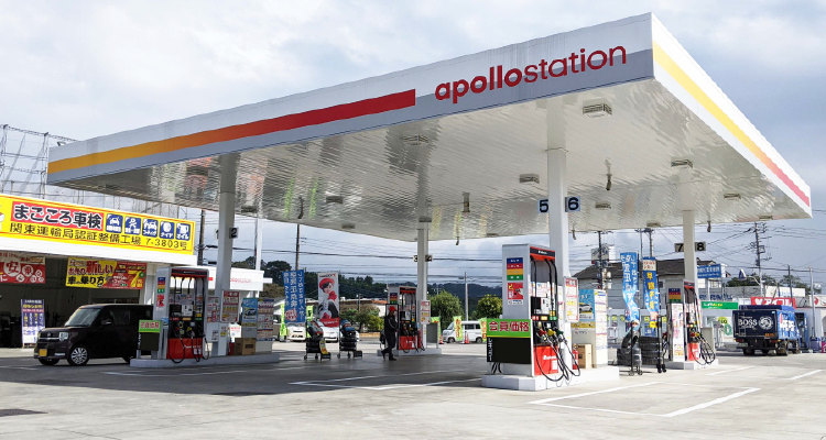 セルフ渋川金井SS